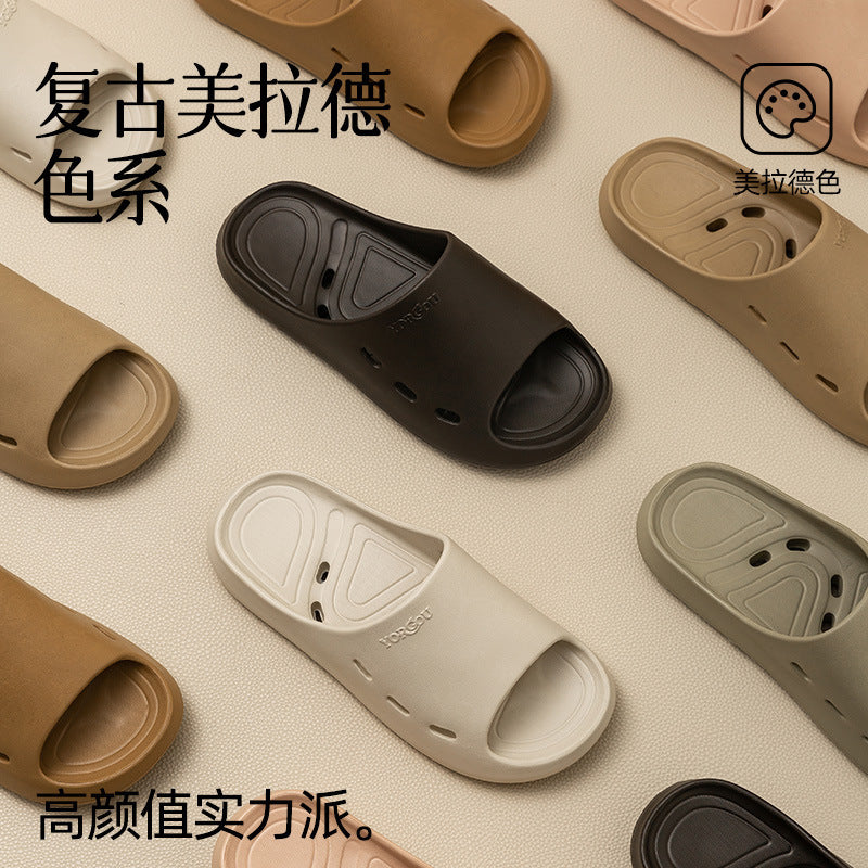 Quick-Drain Non-Slip Home Slides