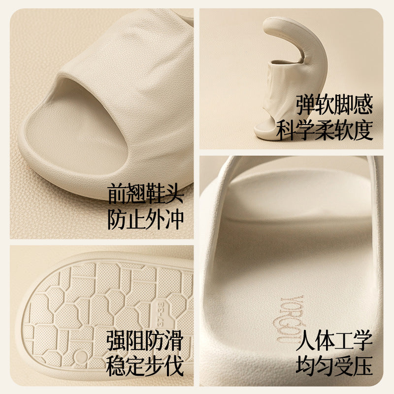 Yuangang EVA Summer Bathroom Slides