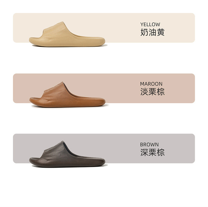 Yuangang EVA Summer Bathroom Slides