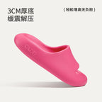 Puxi Cloud Platform Comfort Indoor Slides