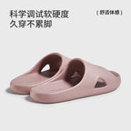 Puxi Soft EVA Indoor Slippers