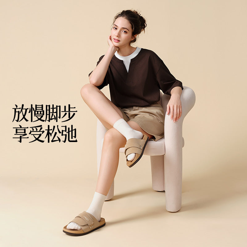 Puxi Adjustable Leather Outdoor Slides