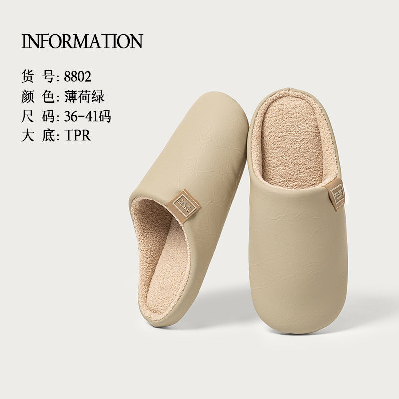 Japanese-Style WarmCozy Indoor Slipper