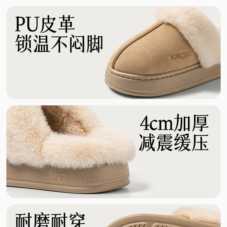 Yuangang Women’s Winter Cotton Slippers