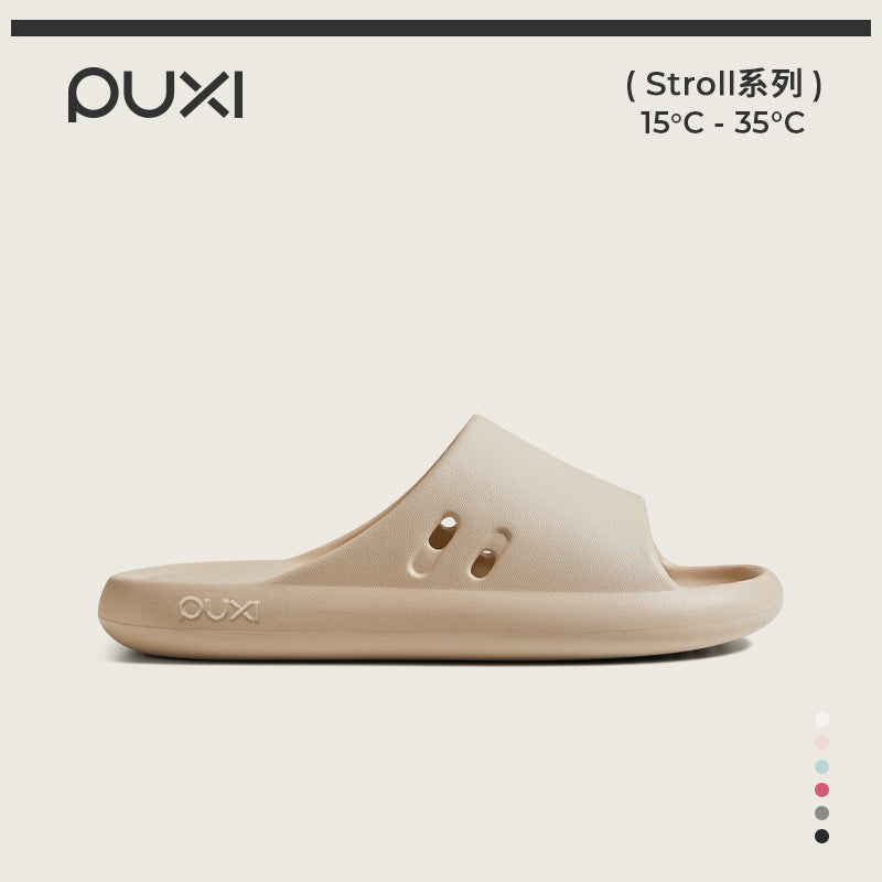 PUXI Capsule Cloud Comfort Slides