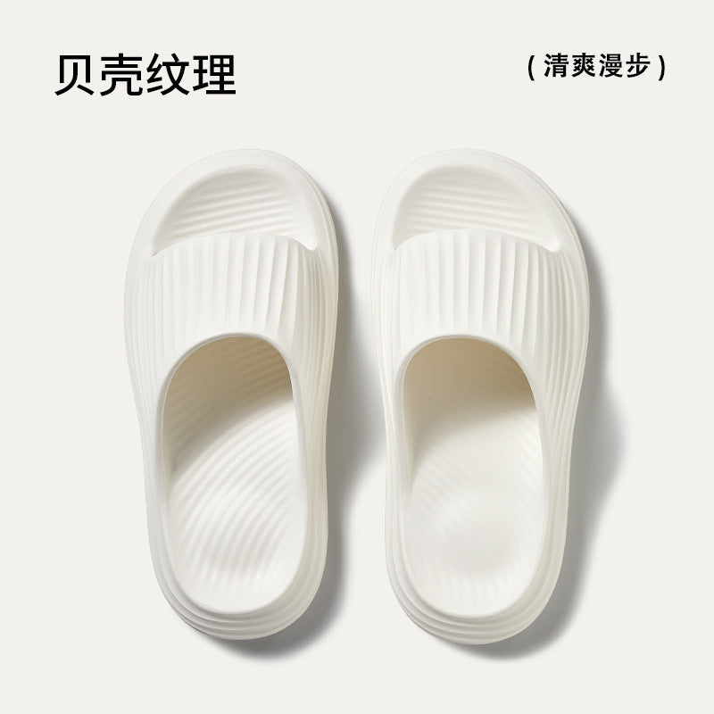 PUXI Sea-Shell Slippers EVA Indoor Slides
