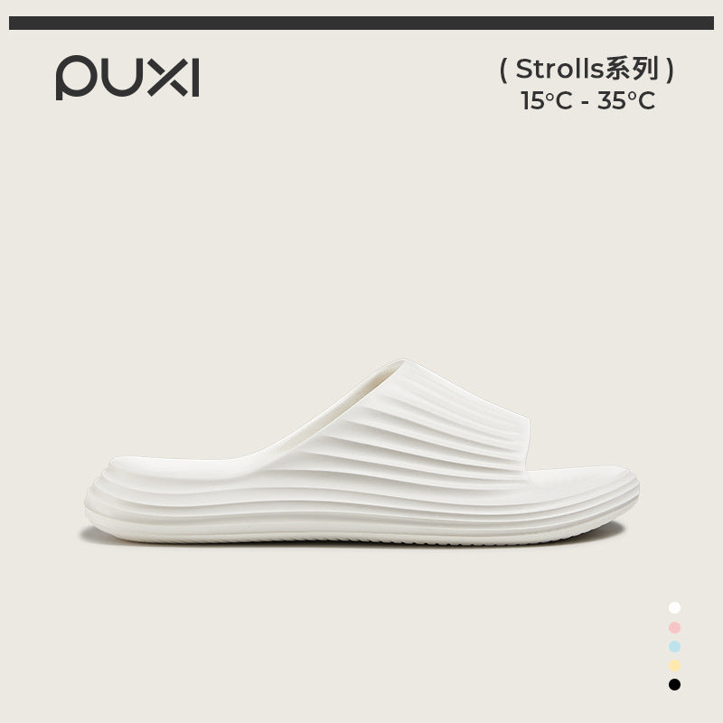 PUXI Sea-Shell Slippers EVA Indoor Slides
