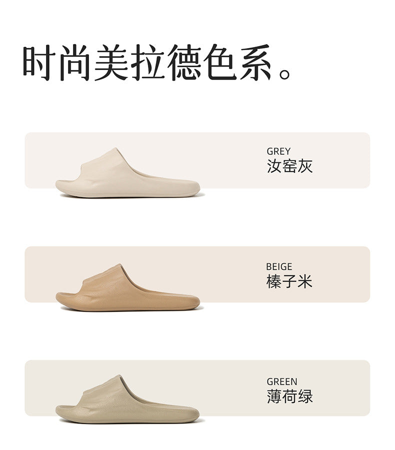 Yuangang EVA Summer Bathroom Slides