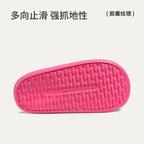 Puxi Cloud Platform Comfort Indoor Slides