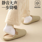 Japanese-Style WarmCozy Indoor Slipper