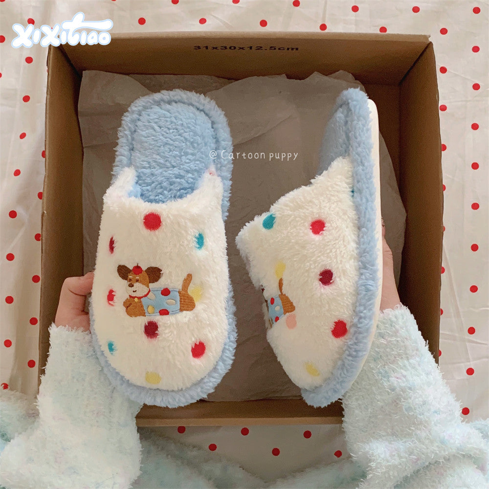 Colorful Dot Doggy Cotton Slippers