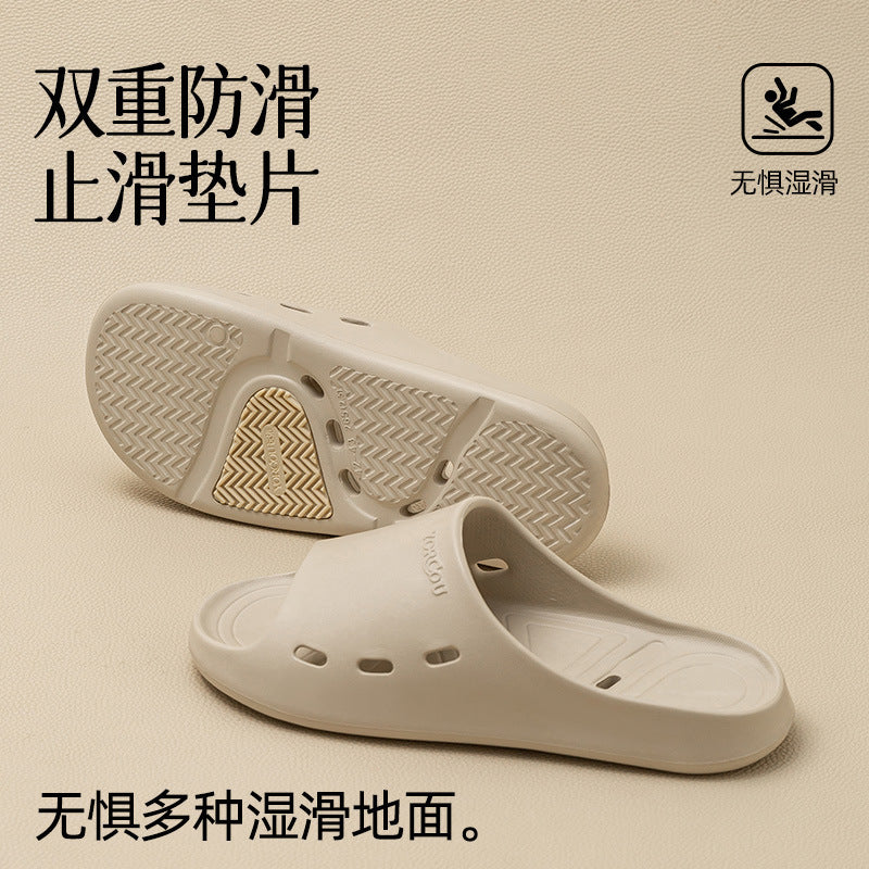 Quick-Drain Non-Slip Home Slides