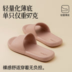 CloudStep EVA Comfort Summer Slides (Unisex)