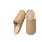 Japanese-Style WarmCozy Indoor Slipper