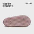 Puxi Soft EVA Indoor Slippers