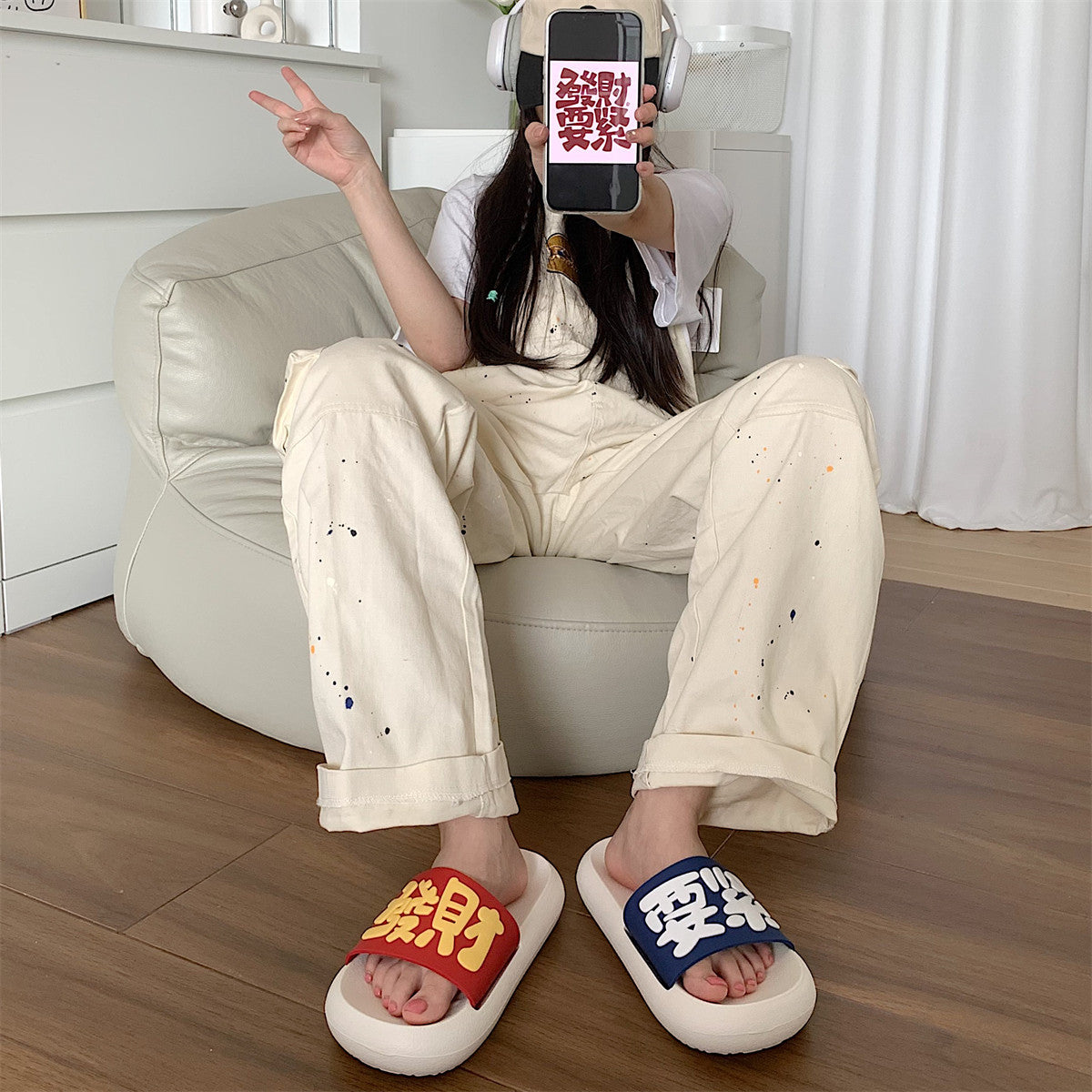 Lucky Money Summer Slides