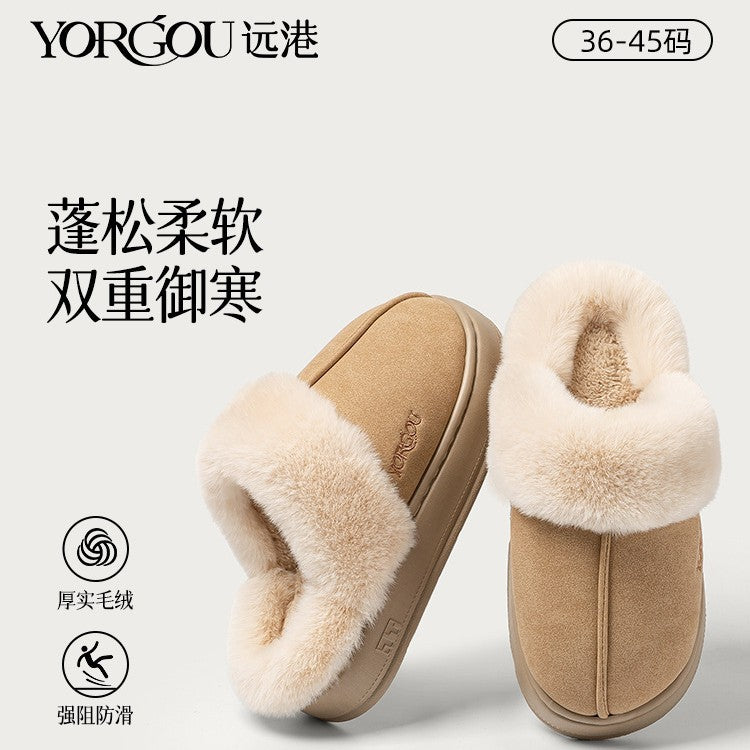 Yuangang Women’s Winter Cotton Slippers