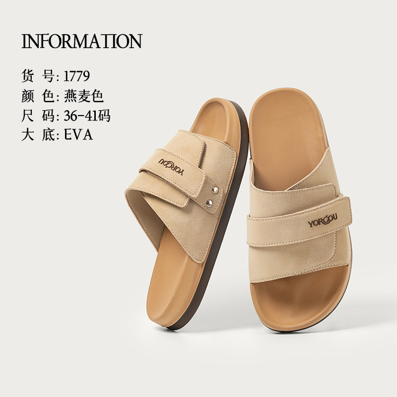 Puxi Adjustable Leather Outdoor Slides