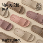 CloudStep EVA Comfort Summer Slides (Unisex)