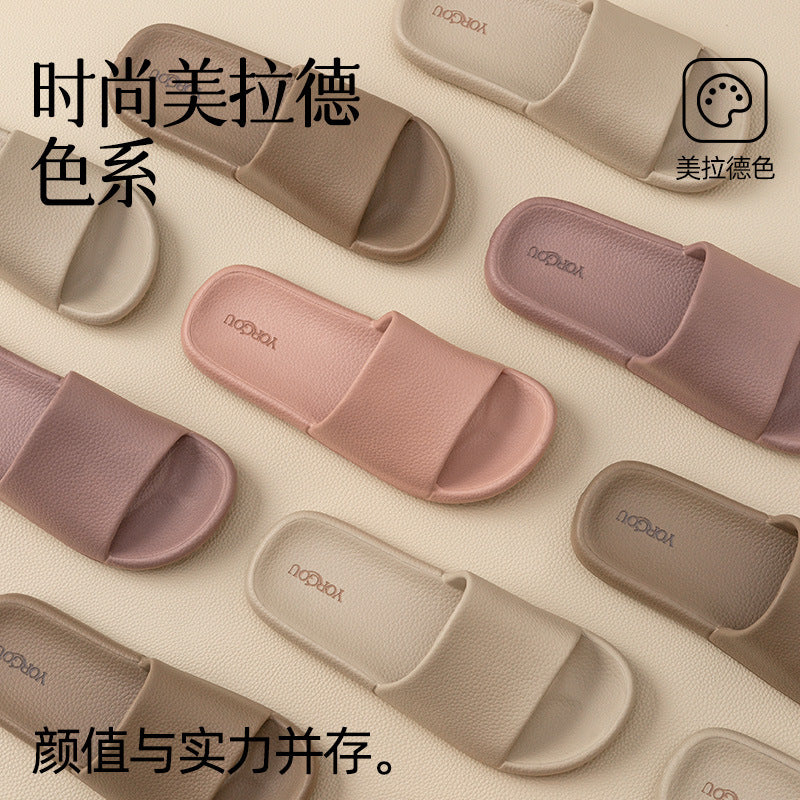 CloudStep EVA Comfort Summer Slides (Unisex)