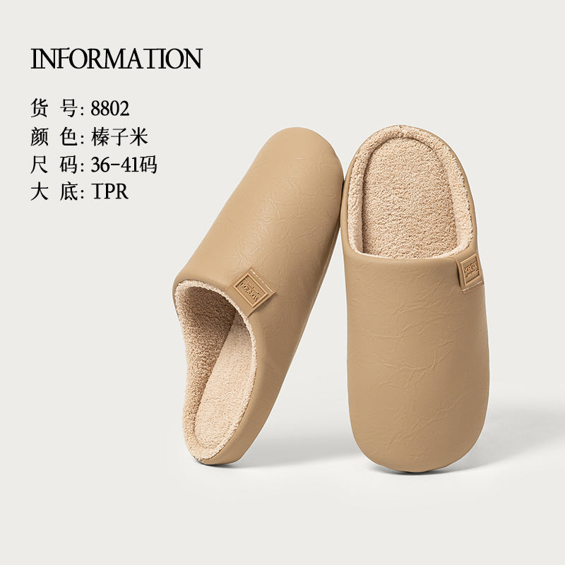 Japanese-Style WarmCozy Indoor Slipper