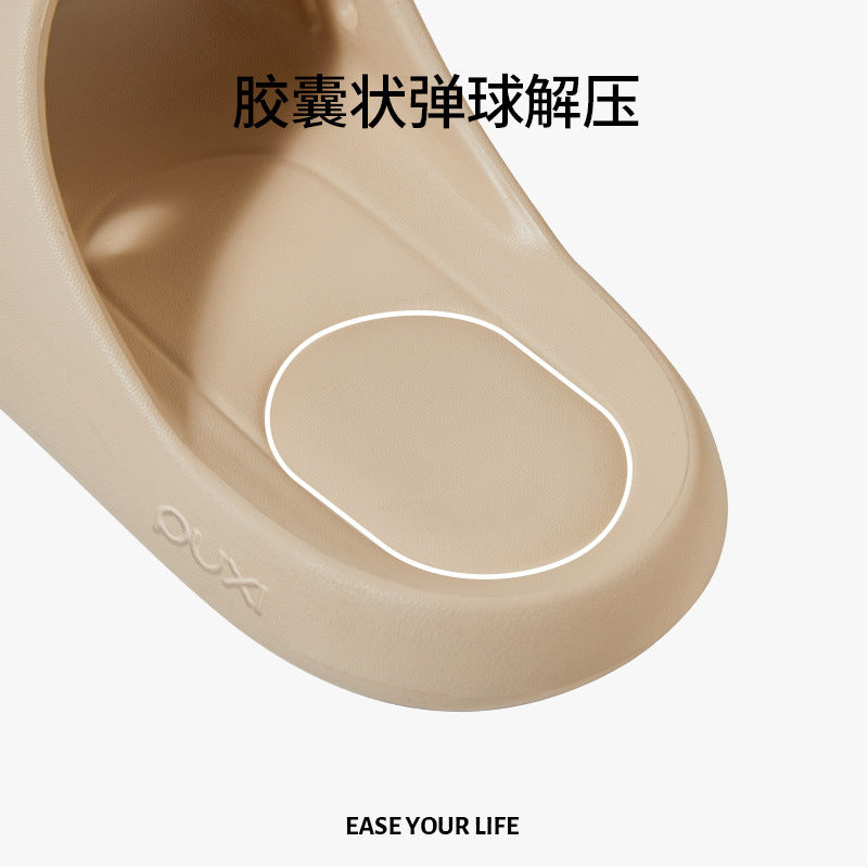 PUXI Capsule Cloud Comfort Slides