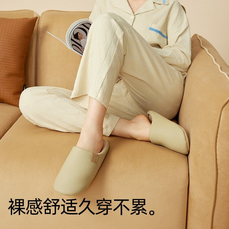 Japanese-Style WarmCozy Indoor Slipper