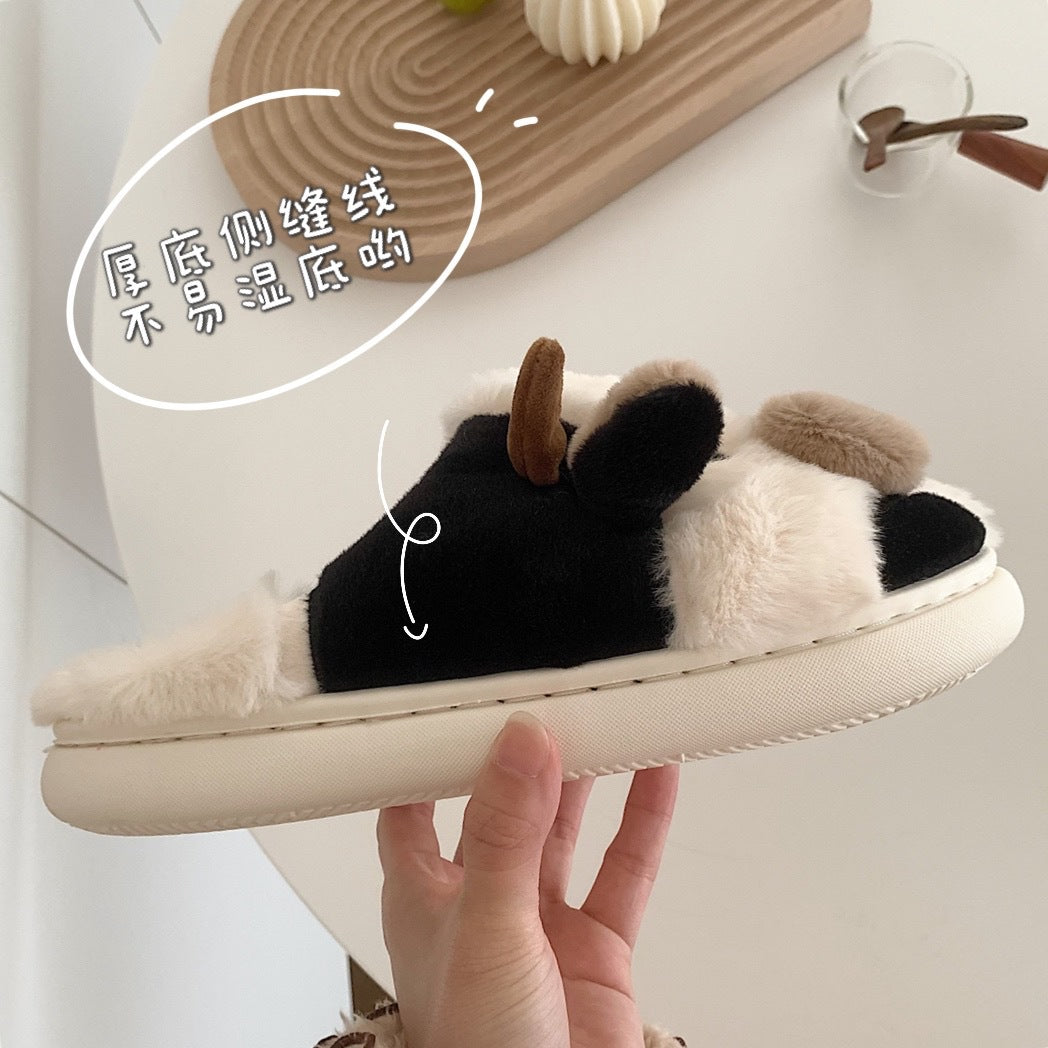 Cute Cow-Themed Cotton Indoor Slippers