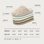 WarmCozy Waterproof Winter Indoor Slippers