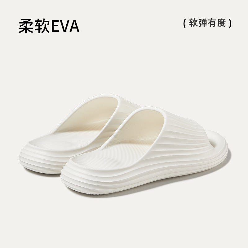 PUXI Sea-Shell Slippers EVA Indoor Slides