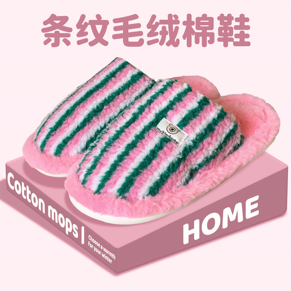 Winter Soft Color-Block Striped Cotton Indoor Slippers