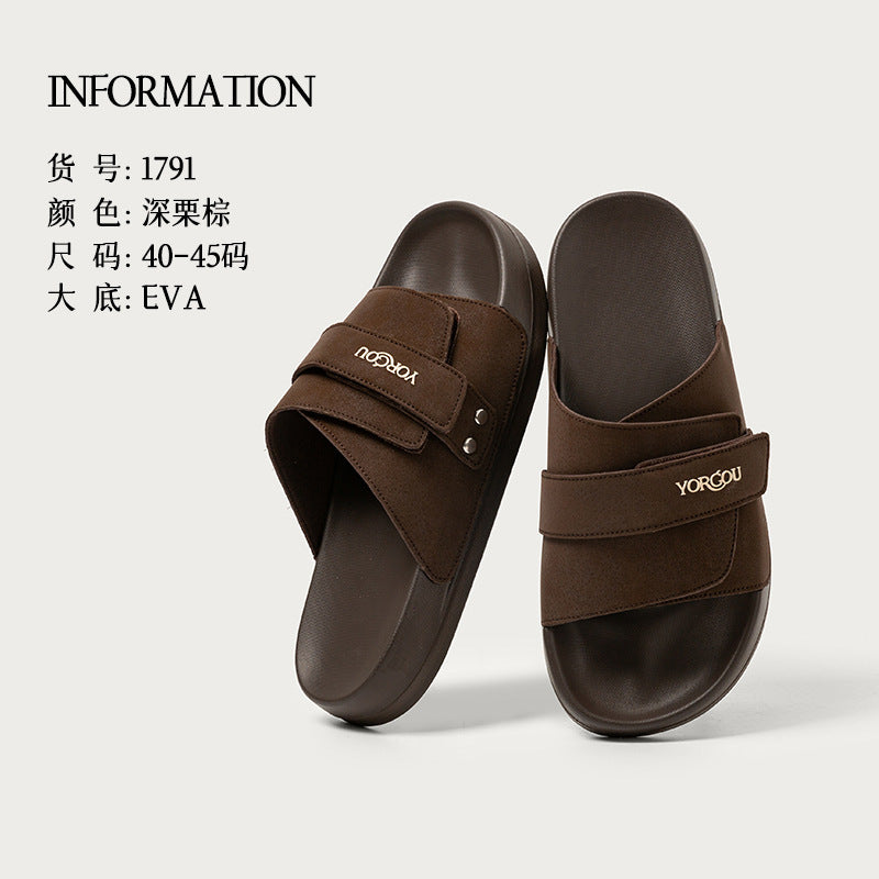 Puxi Adjustable Leather Outdoor Slides